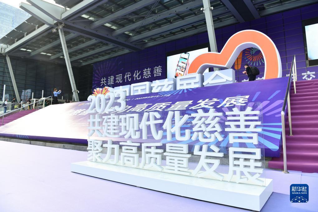 奥门赌场娱乐